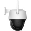 Kamera 5MP CRUISER Z/IPC-S7DP-5M0WEZ IMOU