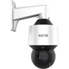 KAMERA IP KENIK KG-5332X-I