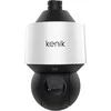 KAMERA IP KENIK KG-5332X-I