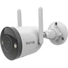 KENIK KG-630TAS-DL-IOT IP KAMERA