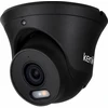 KAMERA IP KENIK KG-6430DAS-IL-B (2.8mm)