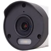 KAMERA IP KENIK KG-6530TAS-IL