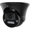 KENIK IP KAMERA KG-8460DZAS-IL-B