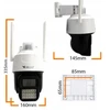 Kamera IP Orllo N2 PT 3MP 4G LTE