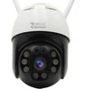 Kamera IP Orllo Z20 4K WiFi