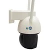 Kamera IP Orllo zewnętrzna obrotowa zoom x10 4MPx ORLLO Z9 ULTRA