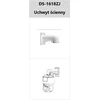 Hikvision TandemVu PTZ DS-2SE4C425MWG-E/14(F0)