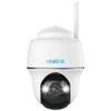 Reolink | Belaidė kamera | Argus CAArgusPT-Dual-C | PTZ | 4 MP | Fiksuotas | IP64 | H.265 | Micro SD, maks. 128 GB