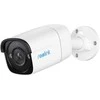 Reolink | IP kamera | RLC-510A | Kulka | 5 MP | Fiksuotas objektyvas | Maitinimas per Ethernet (PoE) | IP66 | H.264 | „MicroSD“ (maks. 256 GB) | Baltas