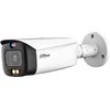 IP KAMERA IPC-HFW3549T1-AS-PV-0280B-S5 TiOC Full-Color - 5 Mpx 2.8 mm DAHUA