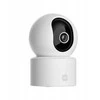 Xiaomi | Smart Camera C302 | Dome | 3 MP | H.265 | Micro SD card (8 GB to 256 GB)