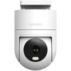 Xiaomi | Camera | CW300 EU | Dome | 4 MP | F1.6 | IP66 | H.265 | Micro SD, Max. 256GB
