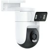 Lauko apsaugos kamera Xiaomi Outdoor Camera CW500 Dual EU | 4 MP | IP66 | H.265 | SD iki 256 GB
