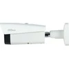 DAHUA 4MP Hibridinė Bullet kamera TPC-BF2241-TB7F8-DW-S2