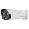 DAHUA 4MP Hibridinė Bullet kamera TPC-BF2241-TB7F8-DW-S2