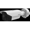 Hikvision HeatPro serijos termovizorinis bullet DS-2TD2617-6/QA