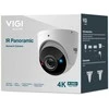 Tinklo kamera - TP-Link INSIGHT S485PI 8MP 4K PoE lauko saugumo kamera