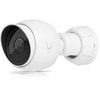 UBIQUITI UVC-G5-BULLET kamera
