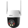 Kamera Dahua zewnętrzna obrotowa 5MP 4G /2-Way talk/IP66/AI Detection/Sound &amp; Light Alarm/Smart Dual Light