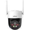 Kamera Dahua zewnętrzna obrotowa 5MP 4G /2-Way talk/IP66/AI Detection/Sound &amp; Light Alarm/Smart Dual Light