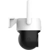 Kamera Dahua zewnętrzna obrotowa 5MP 4G /2-Way talk/IP66/AI Detection/Sound &amp; Light Alarm/Smart Dual Light