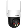 Kamera Dahua zewnętrzna obrotowa 5MP 4G /2-Way talk/IP66/AI Detection/Sound &amp; Light Alarm/Smart Dual Light