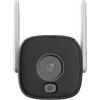 Dahua Technology WI-FI kamera Dahua IPC-HFW1539DTK1-SAW-IL-0280B