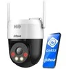 IP GREITASUKĖ LAUKO KAMEROS P3AE-PV Picco A2 Wi-Fi - 3 Mpx 4 mm DAHUA
