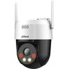 IP GREITASUKĖ LAUKO KAMEROS P3AE-PV Picco A2 Wi-Fi - 3 Mpx 4 mm DAHUA