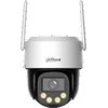 Kamera su „Wi-Fi“ Dahua P8F-PV-0360B-PRO