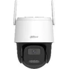 Kamera Wifi Dahua BP5E