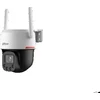 Kamera Wifi Dahua IPC-PT2549C1-SW-PV-0360B-PRO