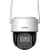 Kamera Wifi Dahua IPC-PT2549C1-SW-PV-0360B-PRO