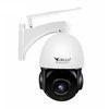 ORLLO Z10 IP kamera lauko pasukama WiFi 4Mpx ZOOM x18 POE