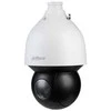 IP VALDOMA LAUKO KAMERA SD5A232GB-HNR - 1080p 4.5 ... 144 mm DAHUA