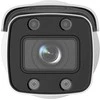Hikvision kulka DS-2CD2647G2-LZS F3.6-9 (balta, 4 MP, 60 m. IR, ColorVu)
