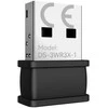 Hikvision DS-3WR3X-1 (standartinis)