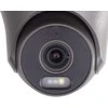 KENIK IP CAMERA KG-8130DAS-EN-G (2,8 mm)