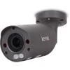 KENIK IP KAMERA KG-4260TZAS-IL-G