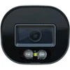 KENIK IP KAMERA KG-430TPA-E-G