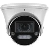 KENIK IP KAMERA KG-8460DZAS-IL