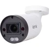 KENIK KG-8370TZAS-IL IP KAMEROS