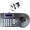 Klaviatūra IP PTZ KENIK KG-KN1