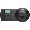 „Dahua Technology IP / RS-485 NKB1000-E“ DAHUA CLAVIATION
