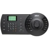 „Dahua Technology IP / RS-485 NKB1000-E“ DAHUA CLAVIATION