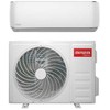 Klimatyzator Aiwa KLIMATYZACJA AIWA SPLIT MUSUKARI 3,5KW AIWA-MU35IN/OUT