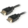 LANBERG CA-HDMI-10CC-0200-BK laidas HDMI M/M V1.4 20m Juodas