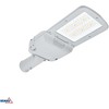 Luxmena 60W LED gatvės šviestuvas AVENUE, šviesiai pilkas, 4000K, IP66, 150°x78°, ZHAGA, DALI