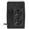 HIKVISION UPS DS-UPS600 (600VA/360W, Tower)