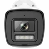 Miton KAMERA IP NT-IP108CA-DL